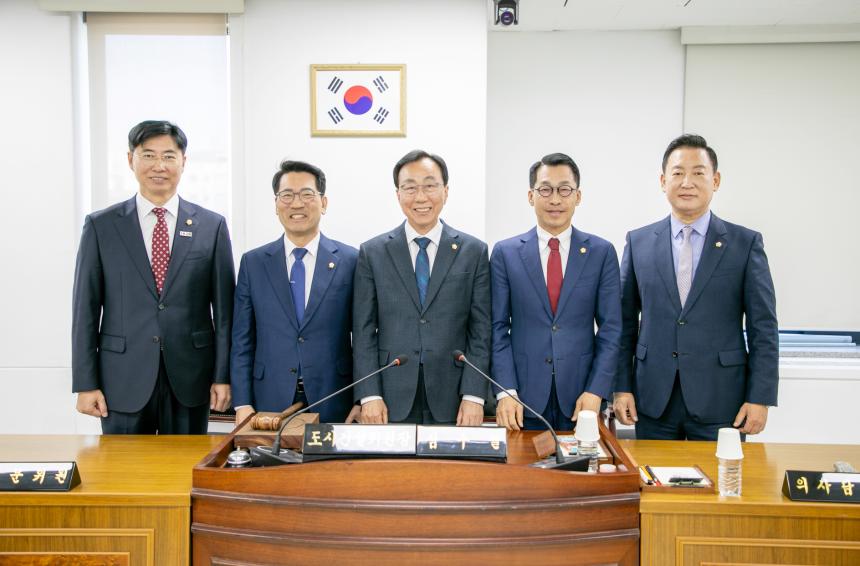 제322회 임시회 제2차 도시건설위원회