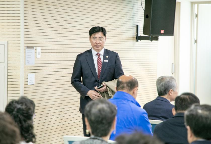 제29차 강동무료중식봉사회 정기총회