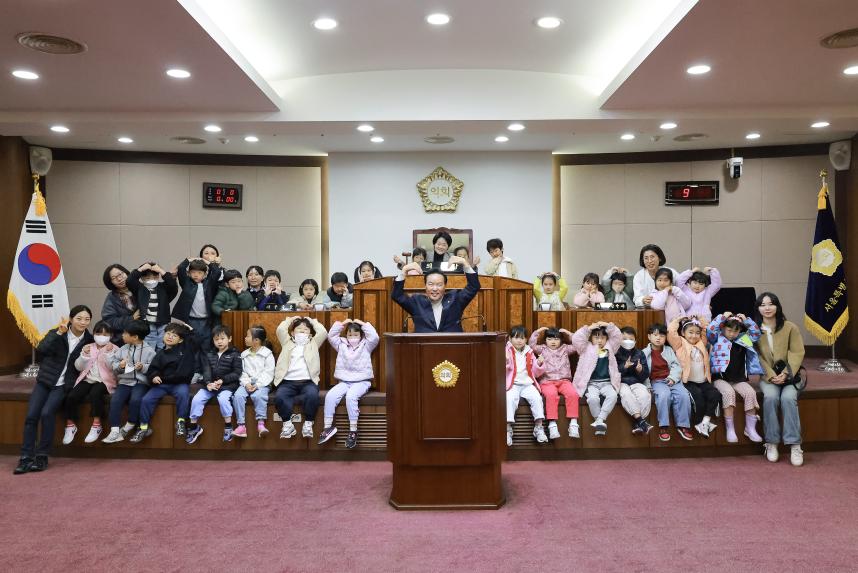 의회견학(곡교어린이집) 