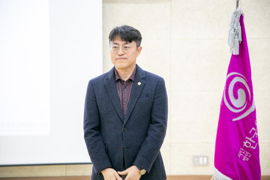 (사)한국외식업중앙회 강동구지회 제48회 정기총회