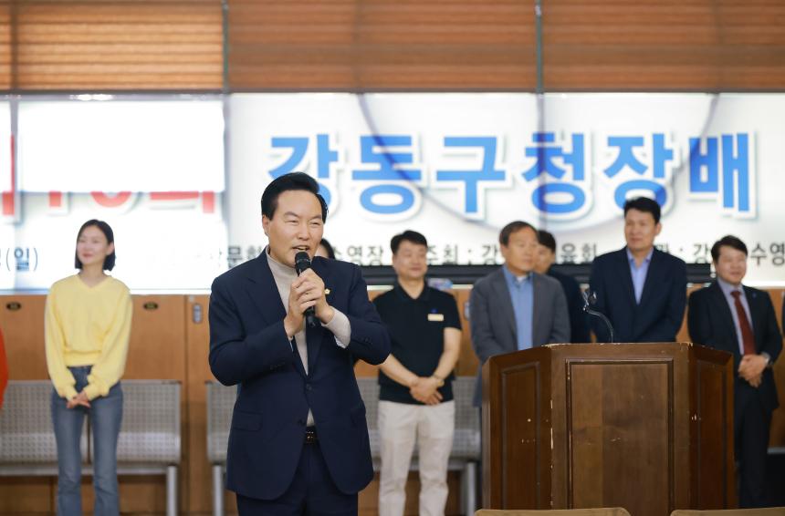 강동구청장배 수영대회