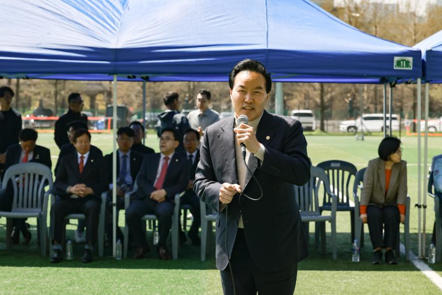 강동구청장배 족구대회