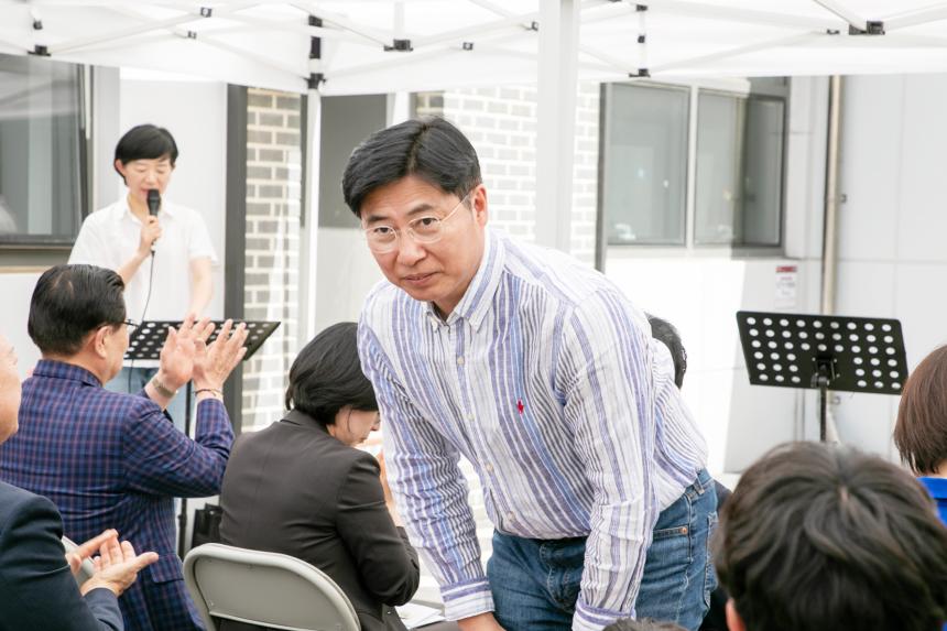 강동작은도서관협의회 제3회 기후환경축제