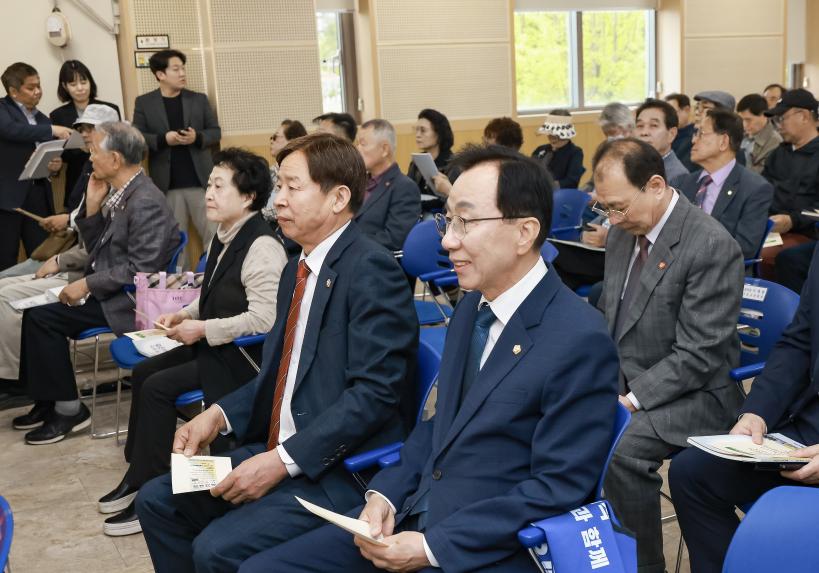 광복회 강동구지회 '찾아가는역사강좌'
