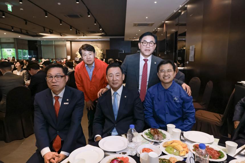 장애인의날 기념행사