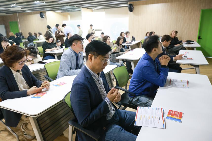 전국 장애인 부모연대 K-PCP 서밋 사전행사