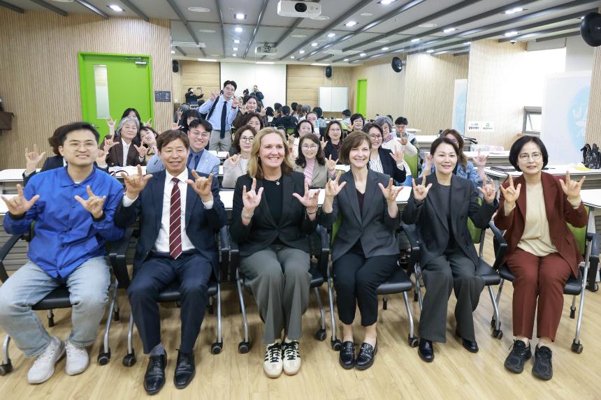 전국 장애인 부모연대 K-PCP 서밋 사전행사