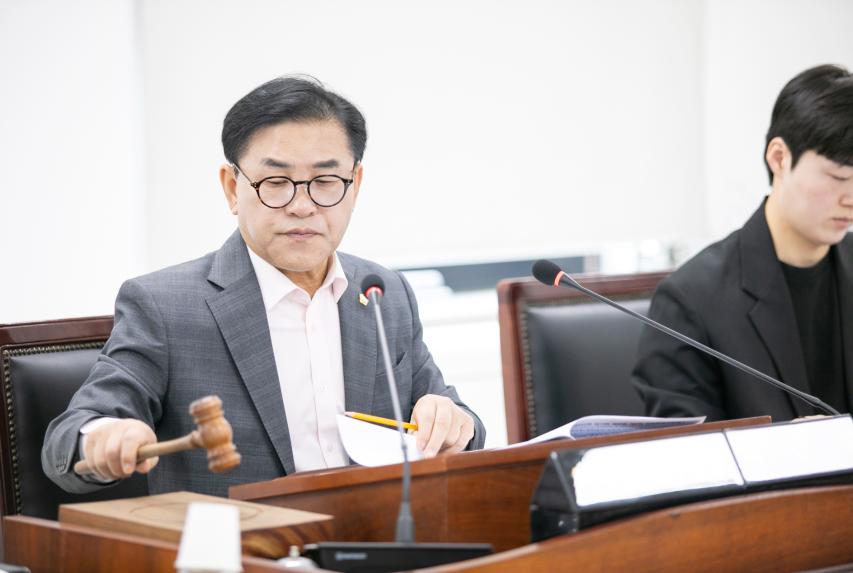 제322회 임시회 폐회중 제2차 의회운영위원회