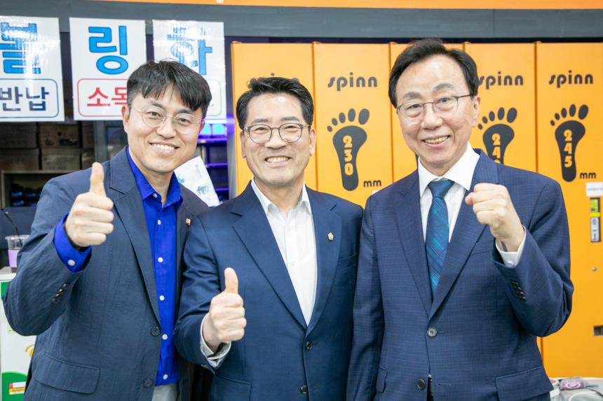 제32회 강동구청장기 볼링대회 개회식