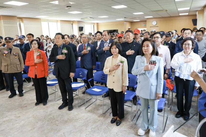 월남전참전자회 강동구지회장 이‧취임식
