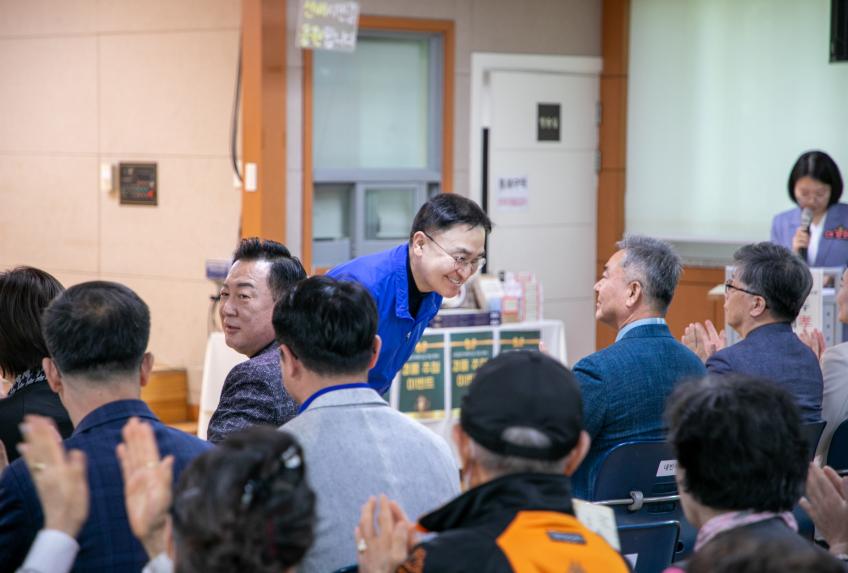 시립 강동노인종합복지관 2026년 어버이날 기념행사 