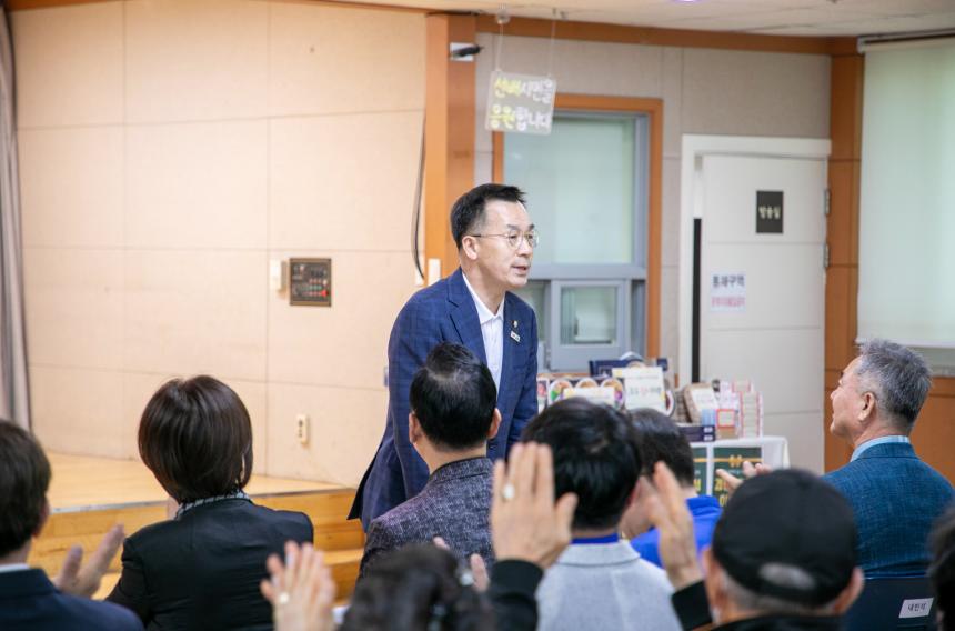 시립 강동노인종합복지관 2026년 어버이날 기념행사 
