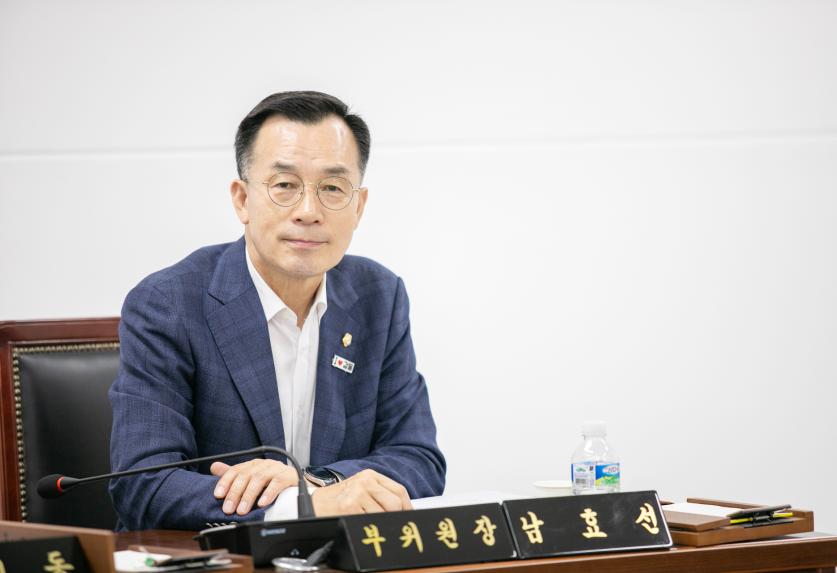 제323회 임시회 제1차 행정재경위원회