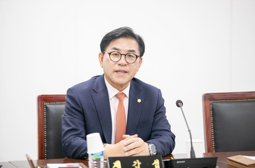 제323회 임시회 제1차 행정재경위원회