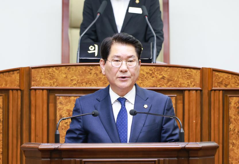 제323회 임시회 제1차 본회의 