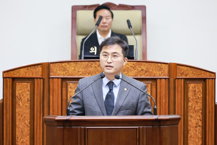 제323회 임시회 제1차 본회의 