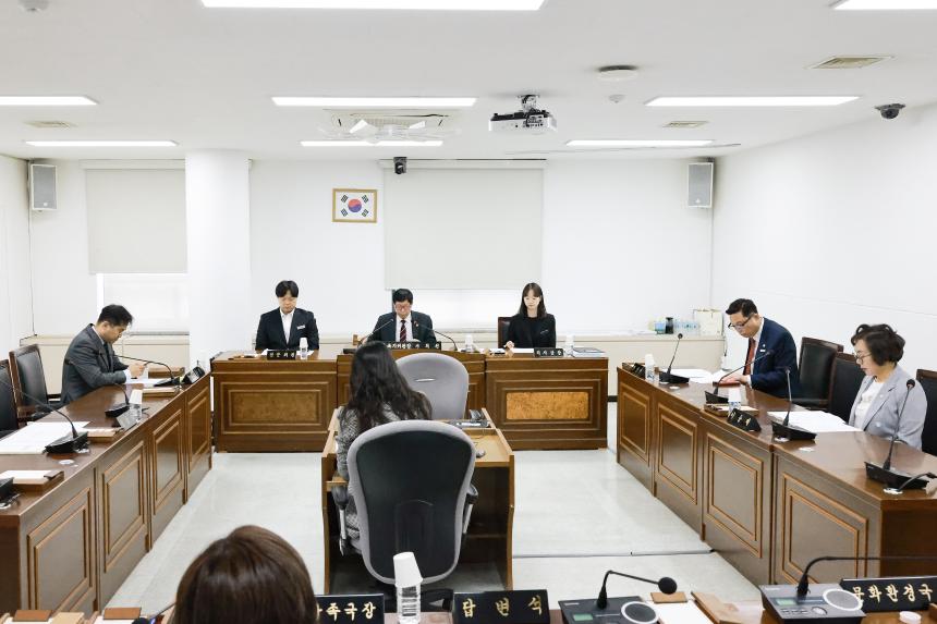 제323회 임시회 제1차 문화복지위원회