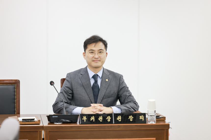 제323회 임시회 제1차 문화복지위원회