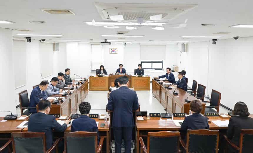 제323회 임시회 제1차 예산결산특별위원회 