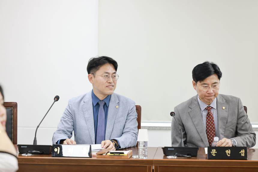 제323회 임시회 제1차 예산결산특별위원회 