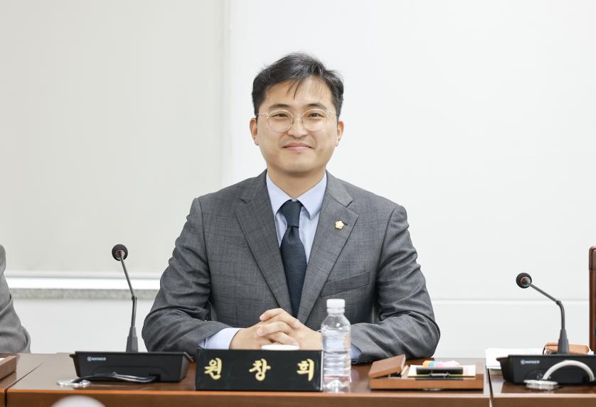 제323회 임시회 제1차 예산결산특별위원회 