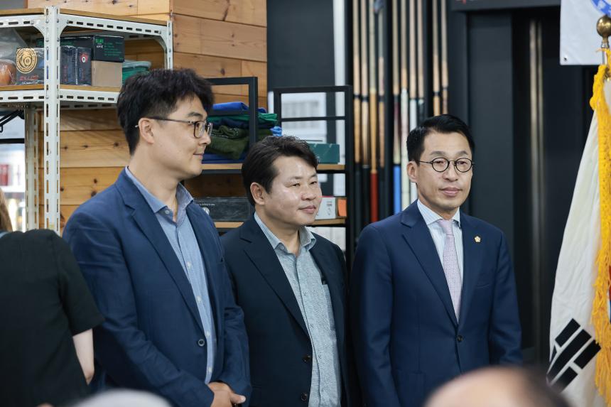 제2회 강동구 연맹회장배 당구대회