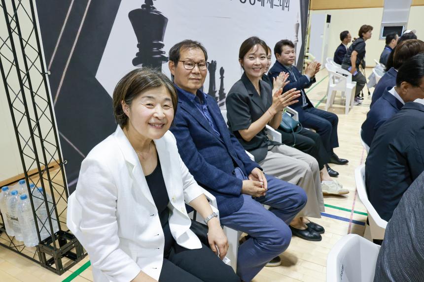 제1회 강동구청장배 체스대회 