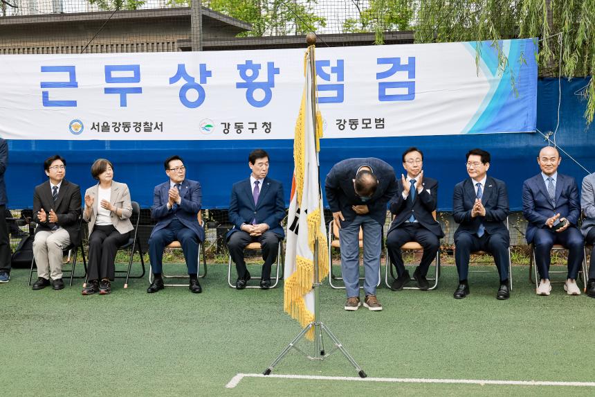 2/4분기 강동 모범운전자회 근무상황 점검