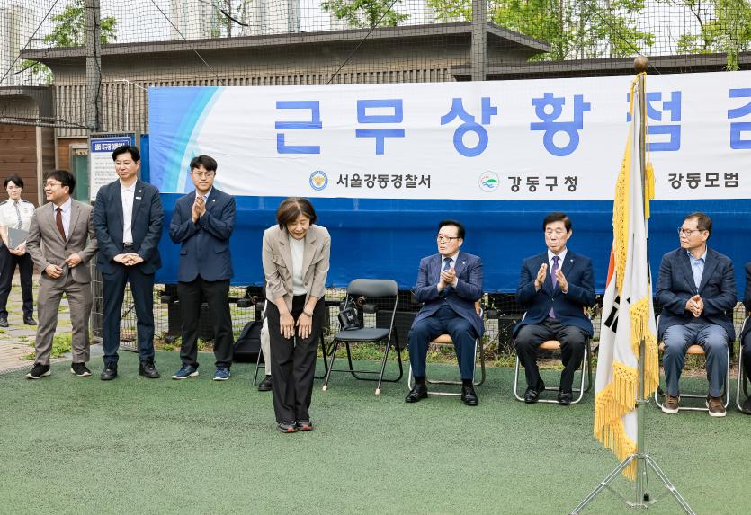 2/4분기 강동 모범운전자회 근무상황 점검