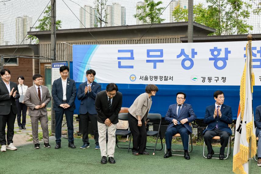2/4분기 강동 모범운전자회 근무상황 점검