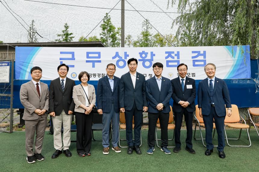2/4분기 강동 모범운전자회 근무상황 점검