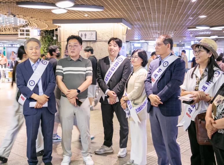 법무부 청소년 범최예방위원 강동지구 상반기 청소년 마약 예방 캠페인 -
