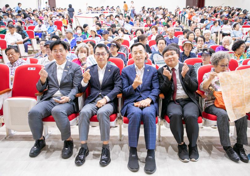 2026년 노인일자리 및 사회활동지원사업 참여자 교육