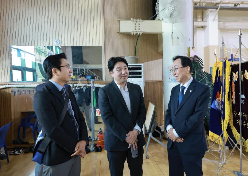 제26회 강동 구청장배 검도대회
