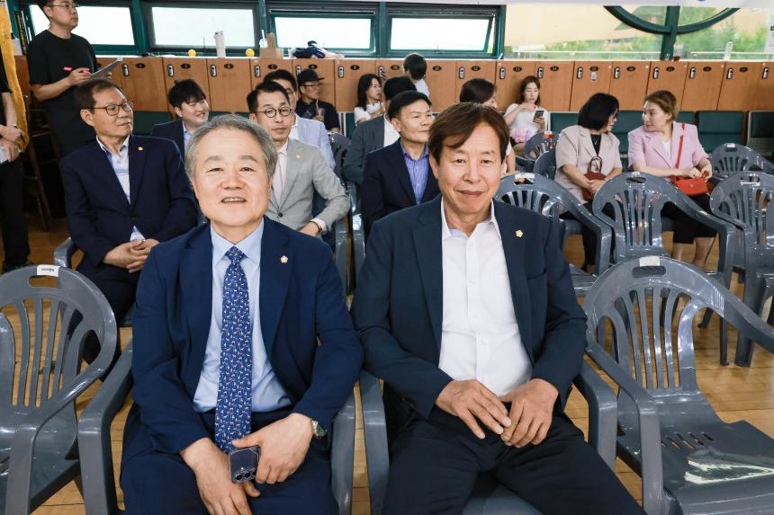 제5회 강동구청장배 레이저사격대회