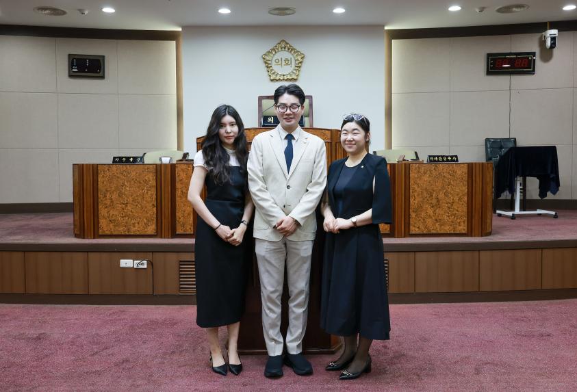 의회방문
