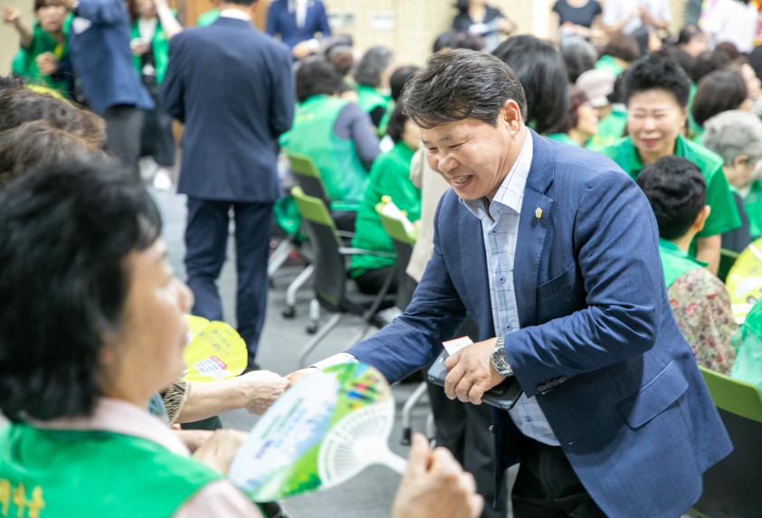 강동구새마을부녀회 미래비전 교육 및 장학기금 전달식