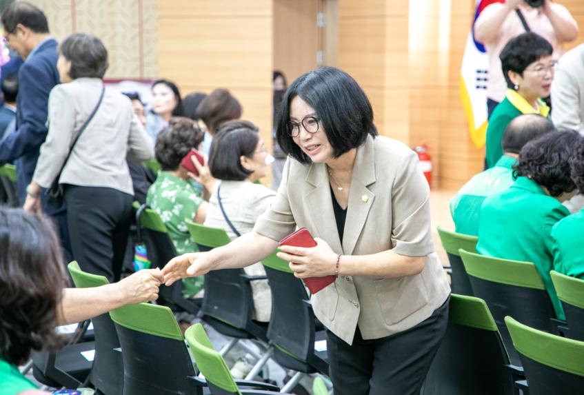 강동구새마을부녀회 미래비전 교육 및 장학기금 전달식