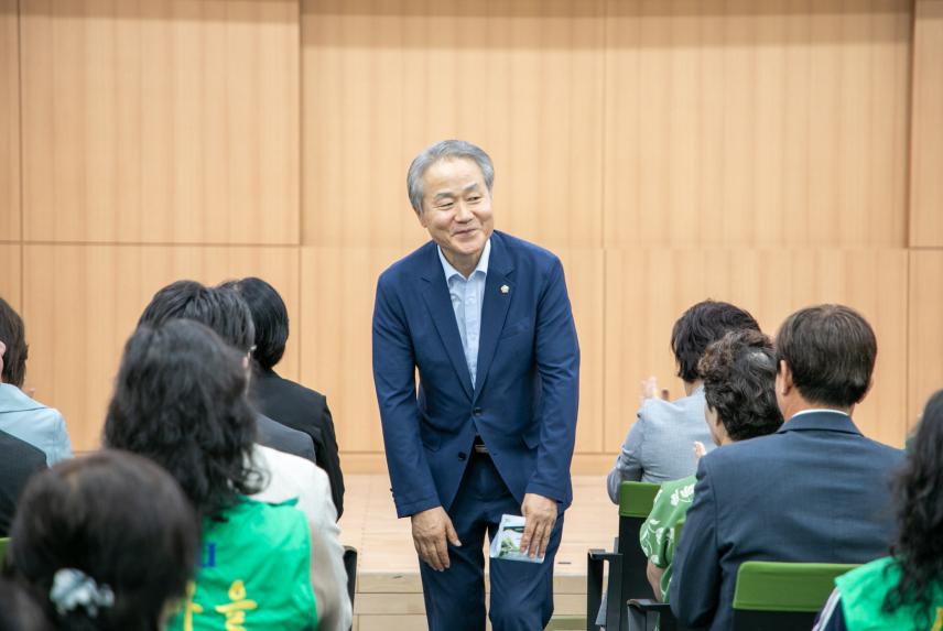 강동구새마을부녀회 미래비전 교육 및 장학기금 전달식