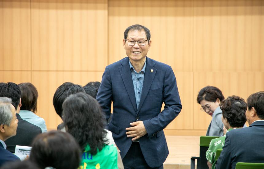 강동구새마을부녀회 미래비전 교육 및 장학기금 전달식