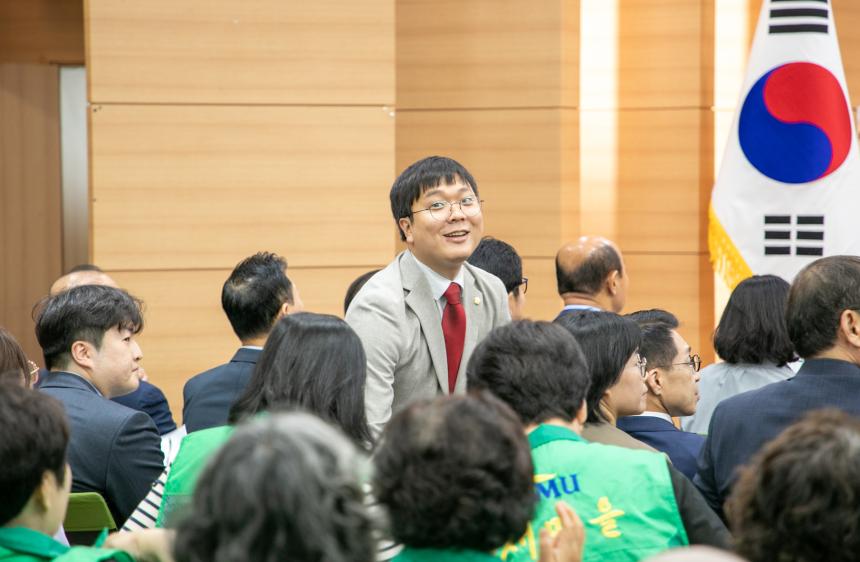 강동구새마을부녀회 미래비전 교육 및 장학기금 전달식