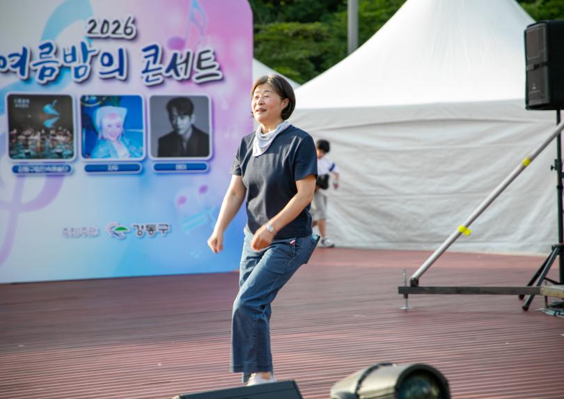 제99회 강동그린웨이 걷기대회