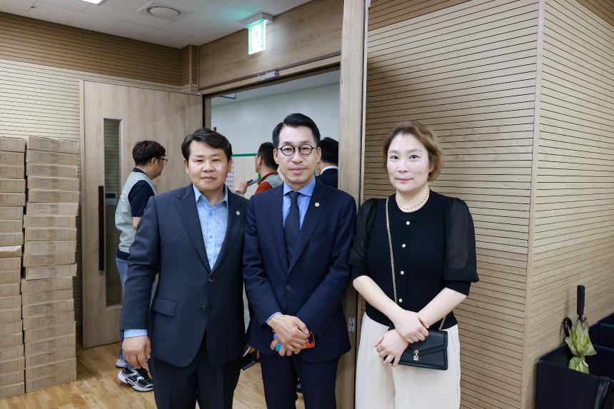 희망여름 착착착 나눔캠페인 