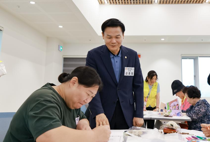 강동 어울림복지관 한마음 봉사의날