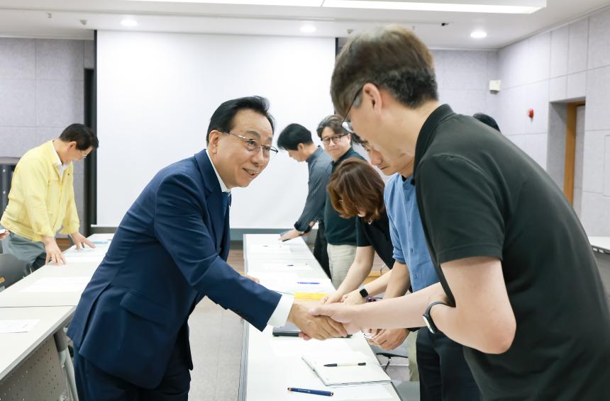 간담회 - 1