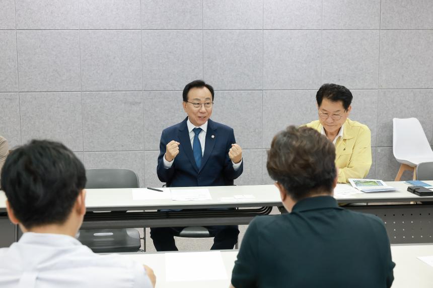간담회 - 7