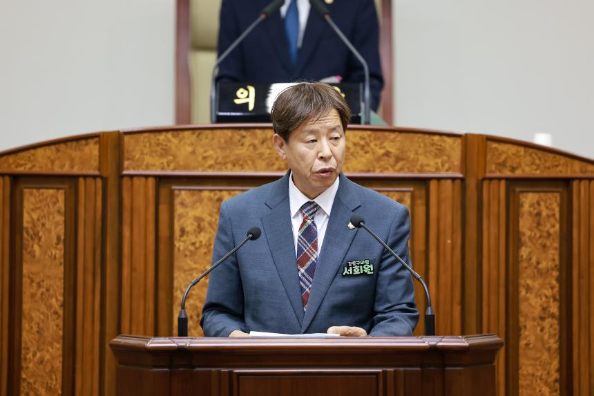 제324회 임시회 제9차 본회의