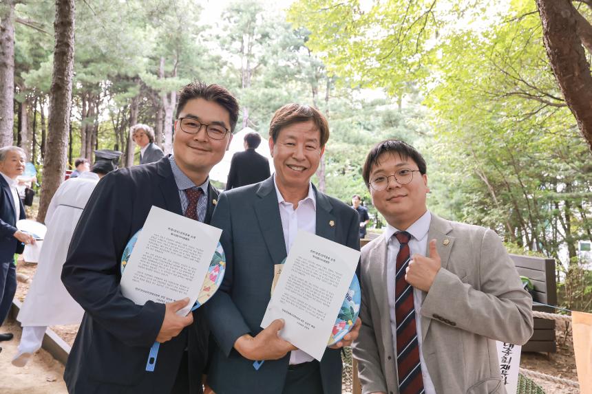 안산(갈산) 산치성제 