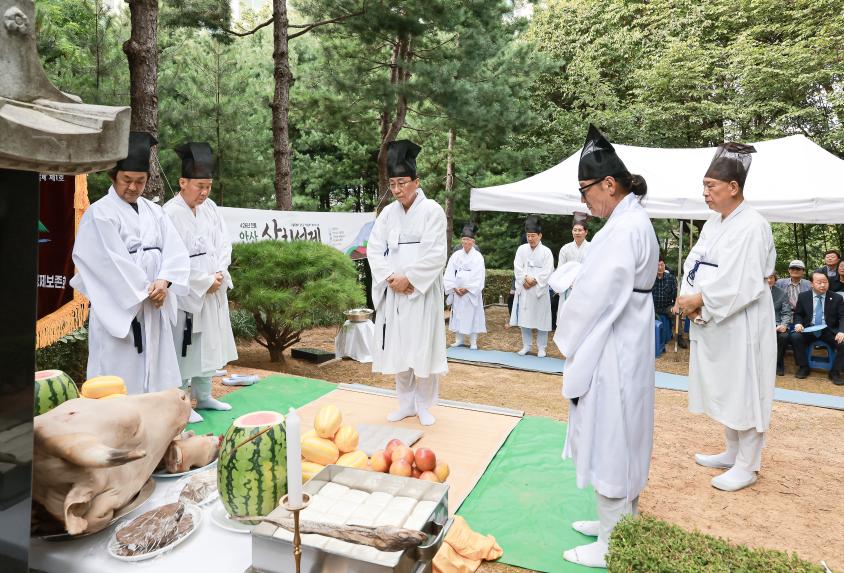 안산(갈산) 산치성제 