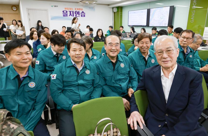 2026년 을지훈련 상황 보고회 참관 및 격려방문